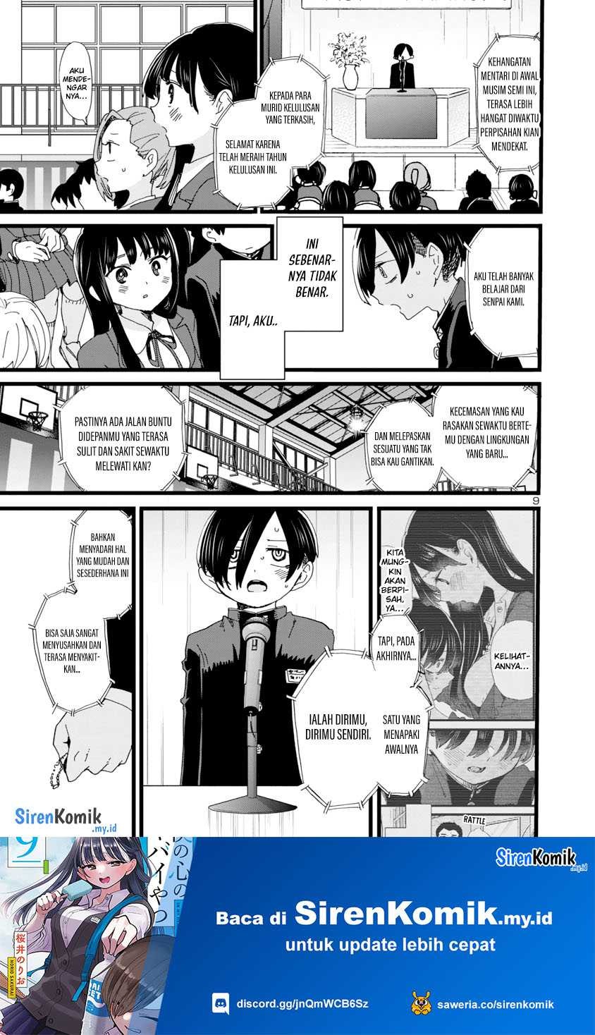 Boku no Kokoro no Yabai Yatsu: Chapter chapter-84 - Page 11