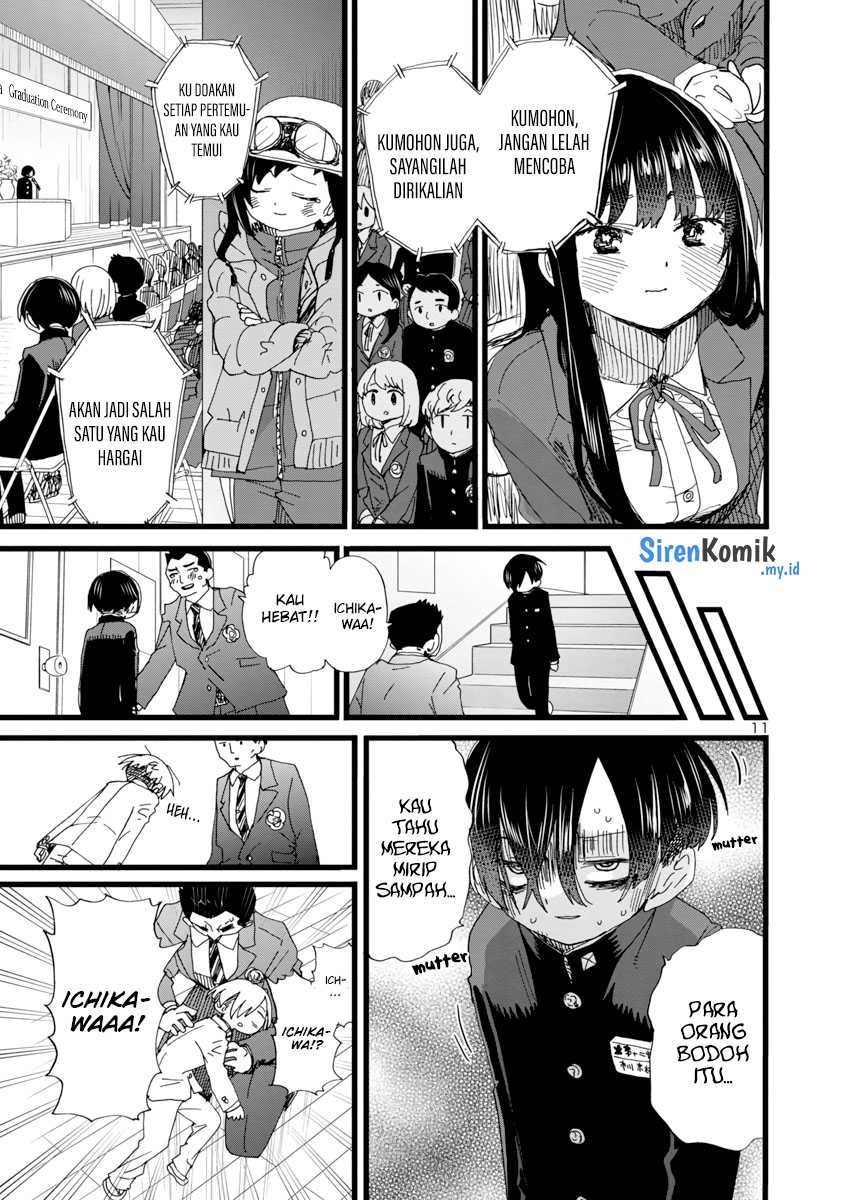 Boku no Kokoro no Yabai Yatsu: Chapter chapter-84 - Page 13