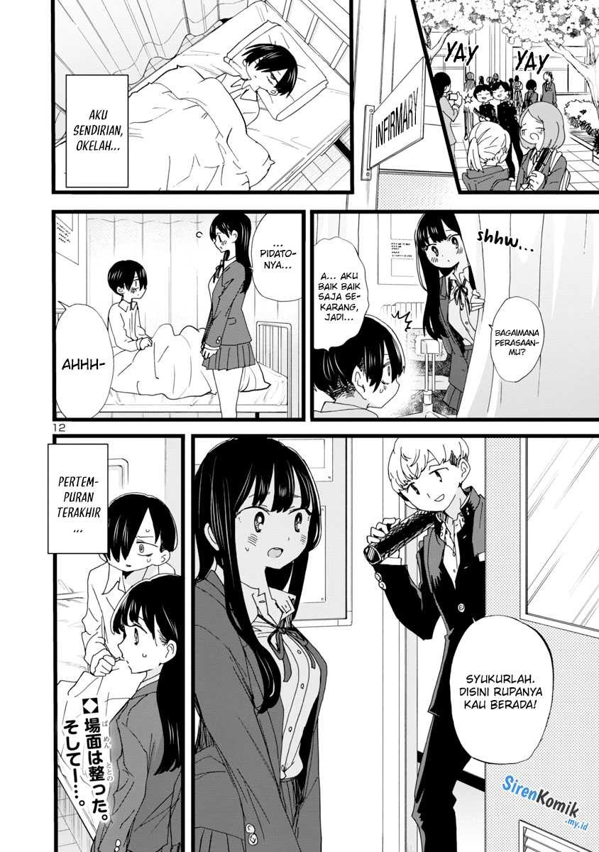 Boku no Kokoro no Yabai Yatsu: Chapter chapter-84 - Page 14