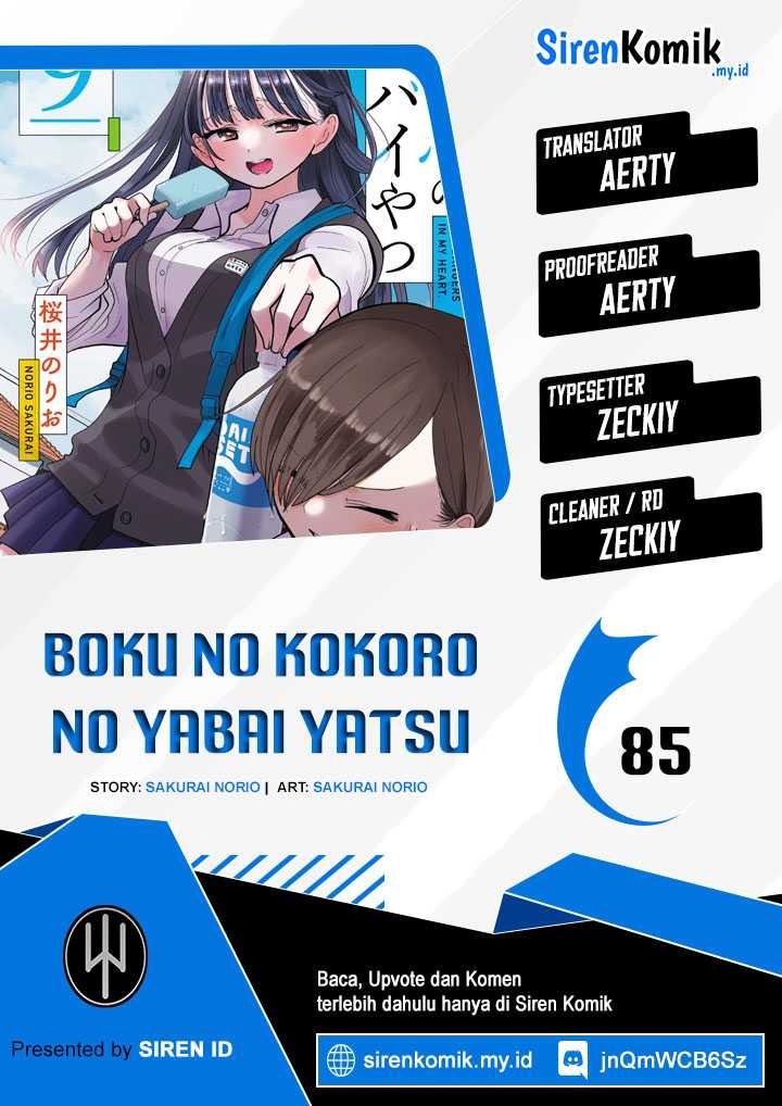 Boku no Kokoro no Yabai Yatsu: Chapter chapter-85 - Page 1