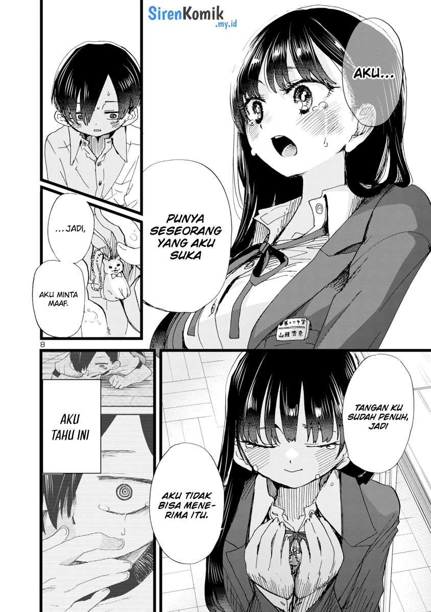 Boku no Kokoro no Yabai Yatsu: Chapter chapter-85 - Page 10