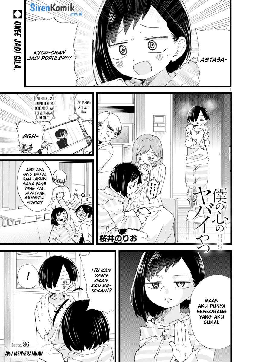 Boku no Kokoro no Yabai Yatsu: Chapter chapter-86 - Page 3