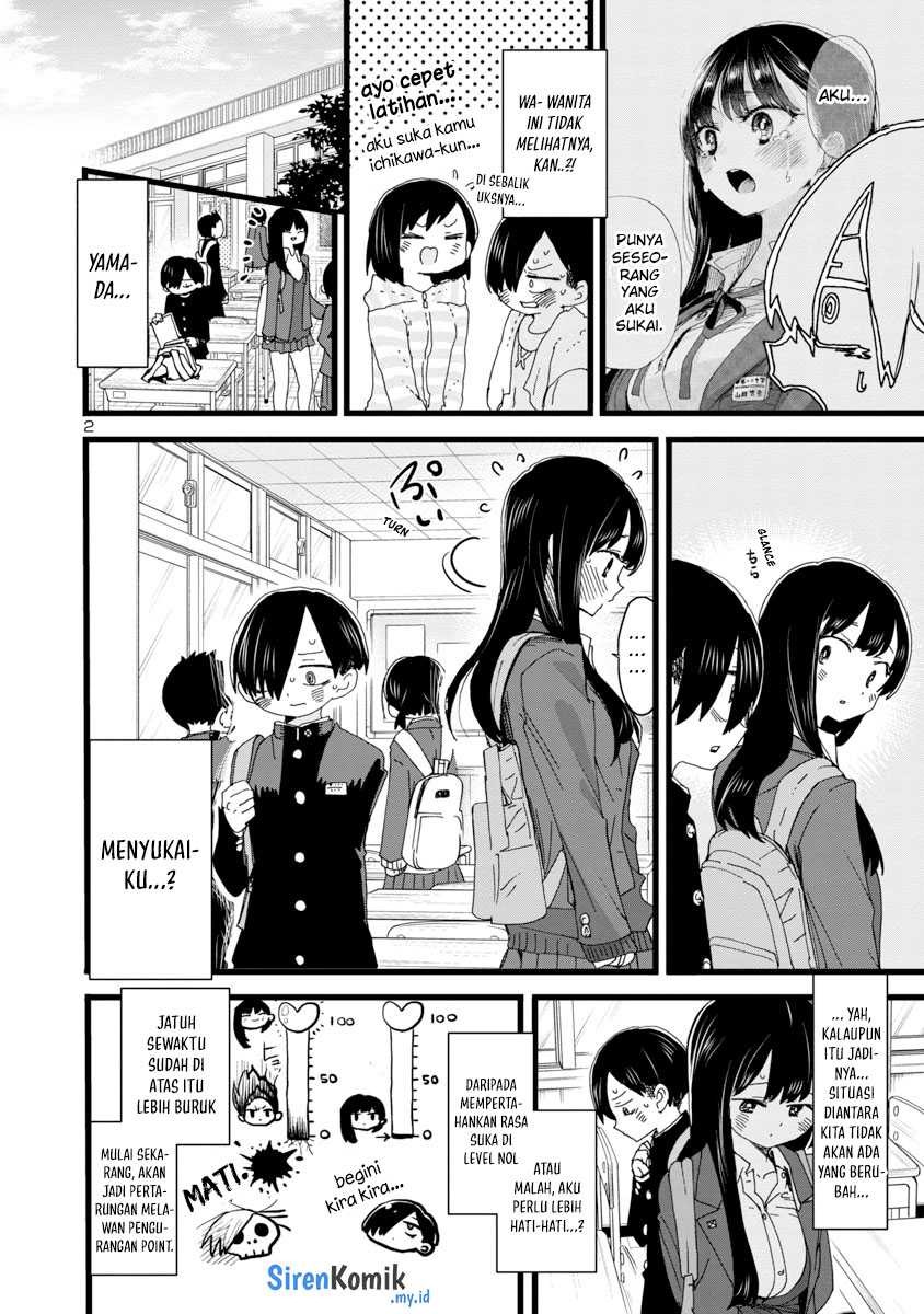 Boku no Kokoro no Yabai Yatsu: Chapter chapter-86 - Page 4