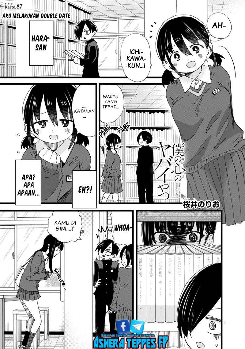 Boku no Kokoro no Yabai Yatsu: Chapter chapter-87 - Page 3