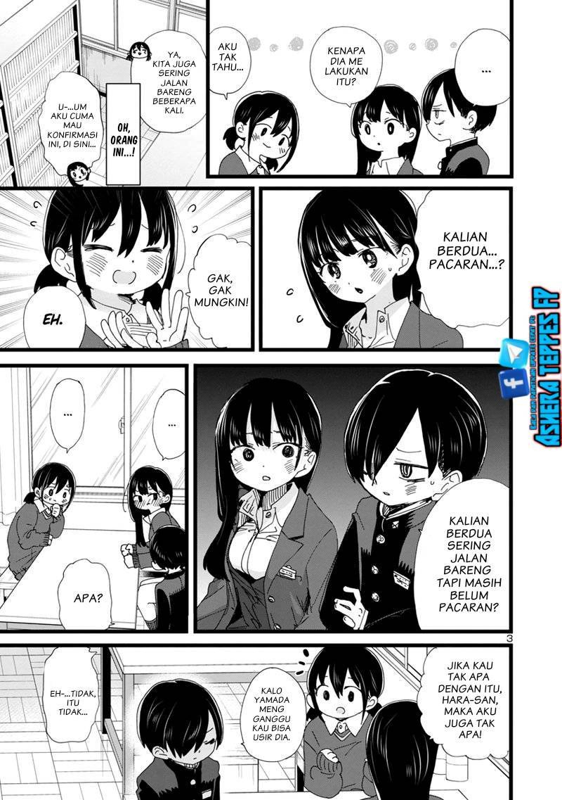 Boku no Kokoro no Yabai Yatsu: Chapter chapter-87 - Page 5