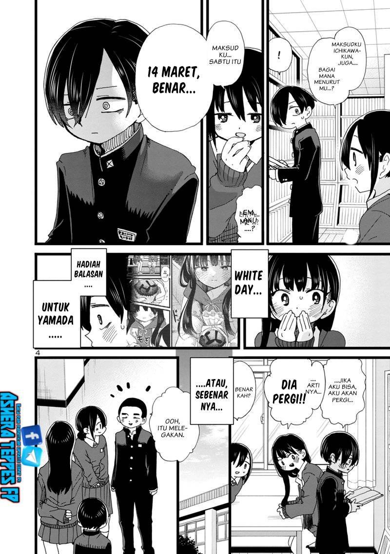 Boku no Kokoro no Yabai Yatsu: Chapter chapter-87 - Page 6