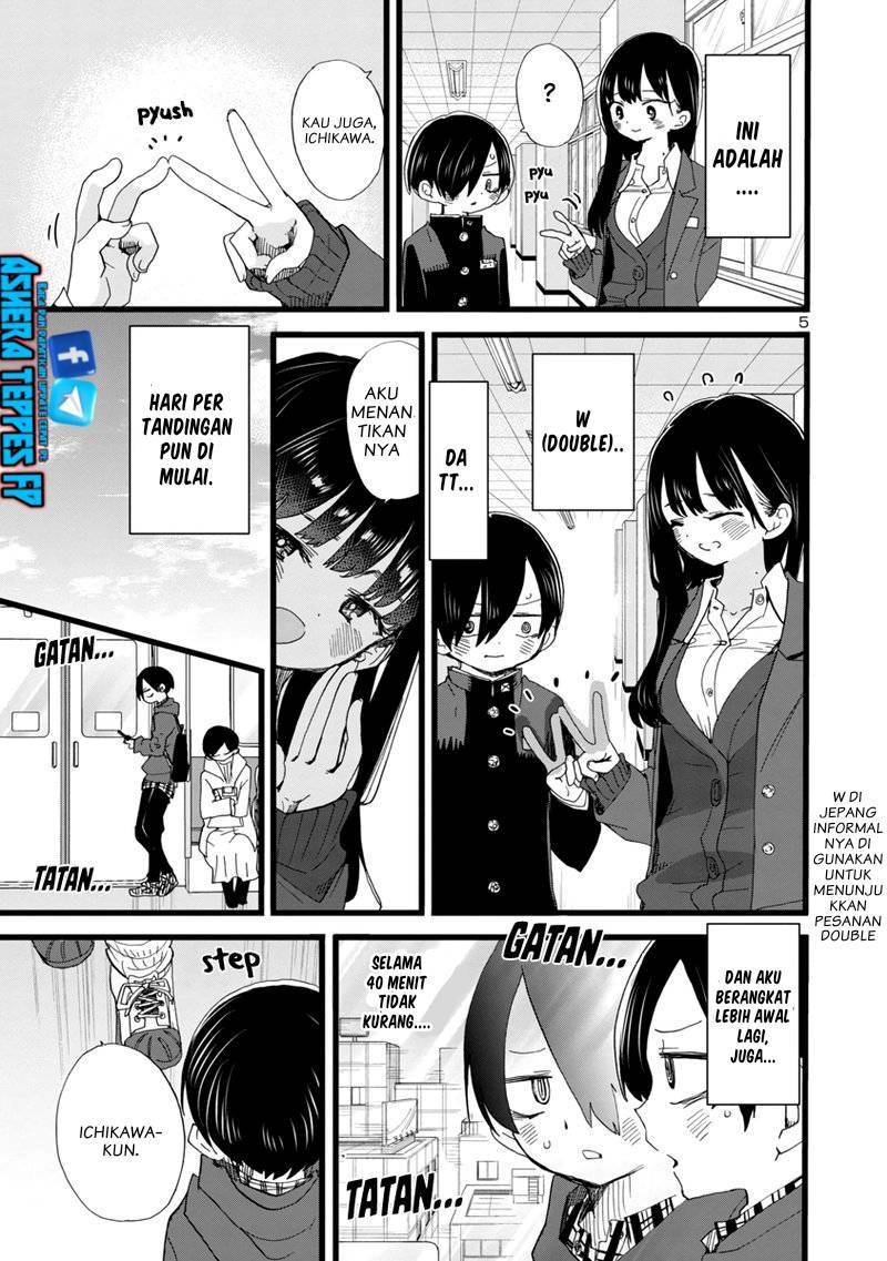 Boku no Kokoro no Yabai Yatsu: Chapter chapter-87 - Page 7