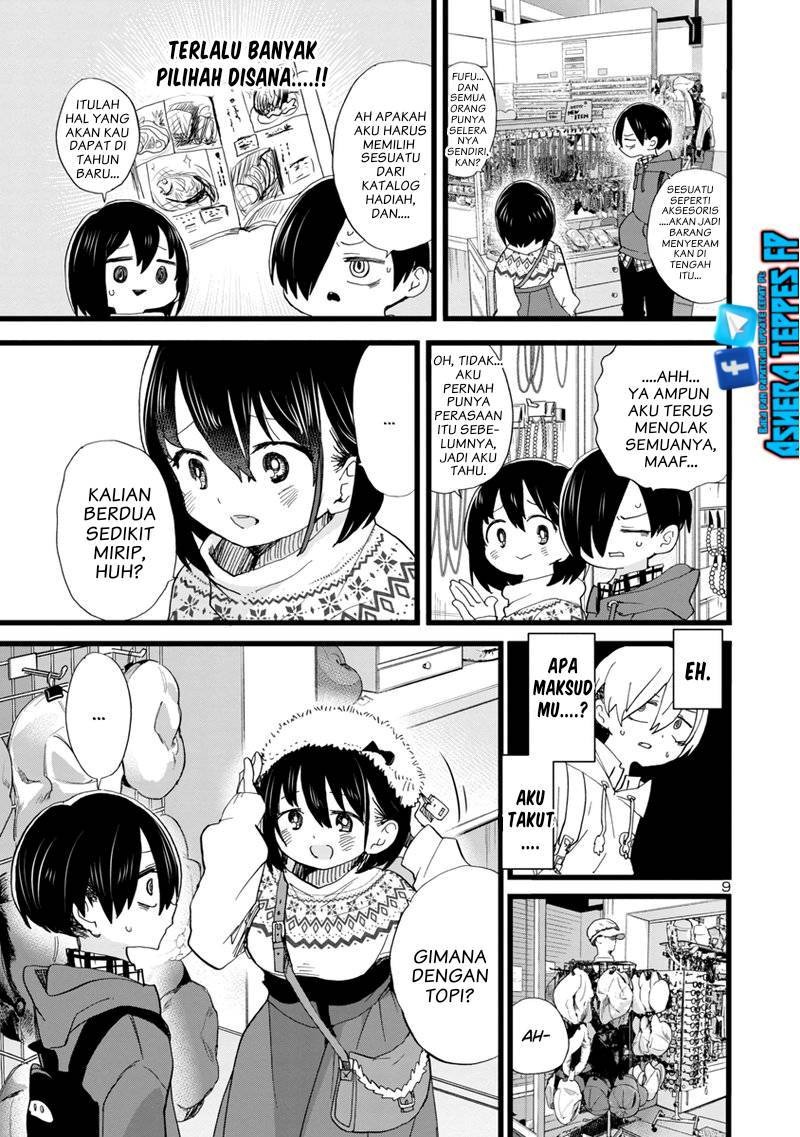 Boku no Kokoro no Yabai Yatsu: Chapter chapter-87 - Page 11
