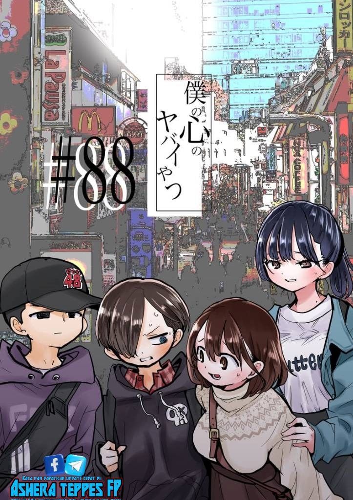 Boku no Kokoro no Yabai Yatsu: Chapter chapter-88 - Page 2
