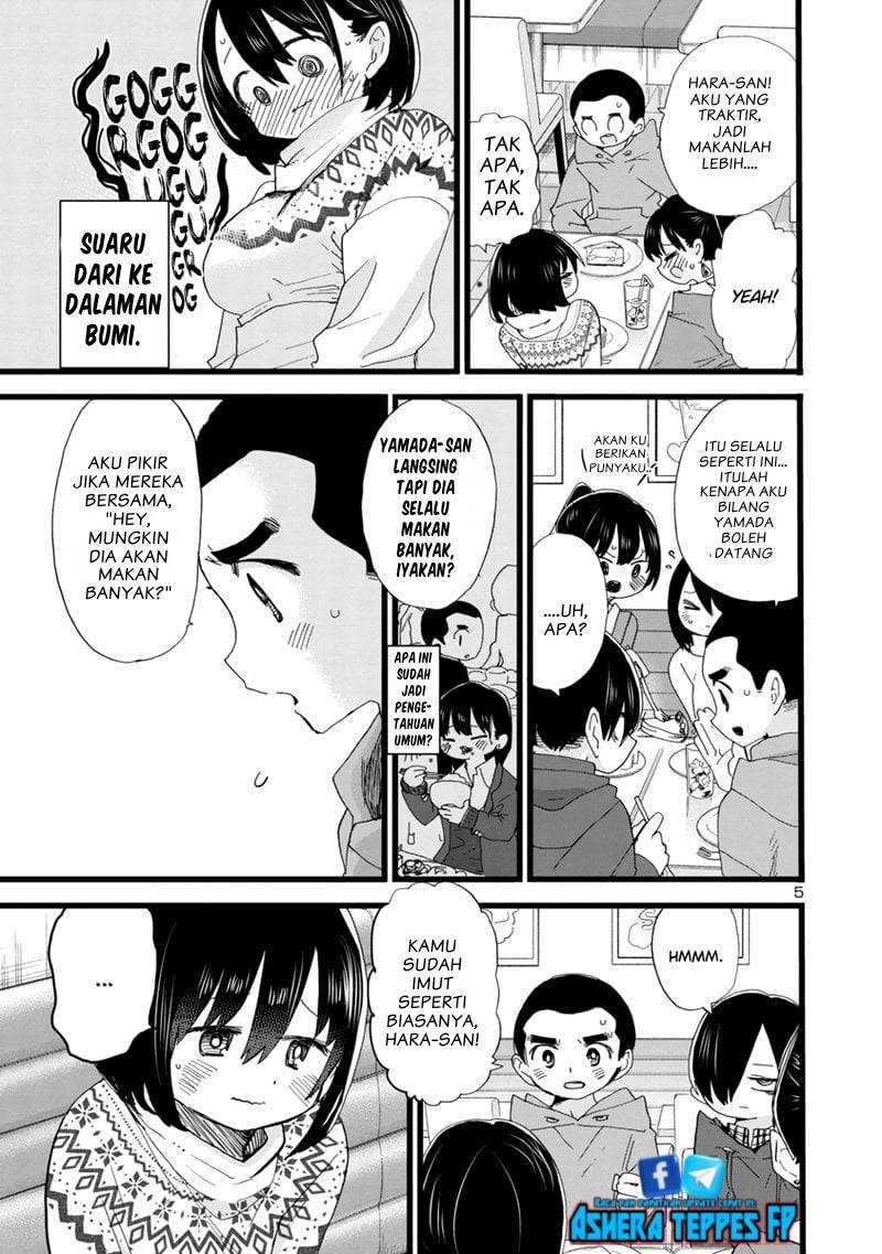 Boku no Kokoro no Yabai Yatsu: Chapter chapter-88 - Page 7