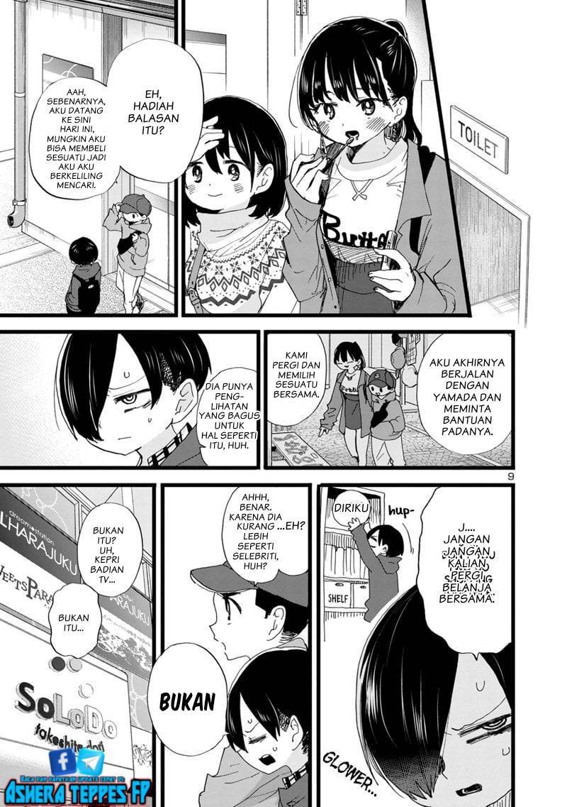 Boku no Kokoro no Yabai Yatsu: Chapter chapter-88 - Page 11