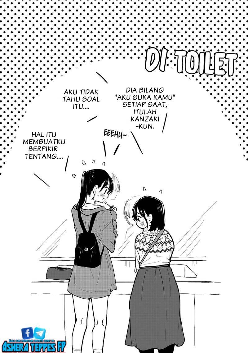 Boku no Kokoro no Yabai Yatsu: Chapter chapter-88 - Page 13