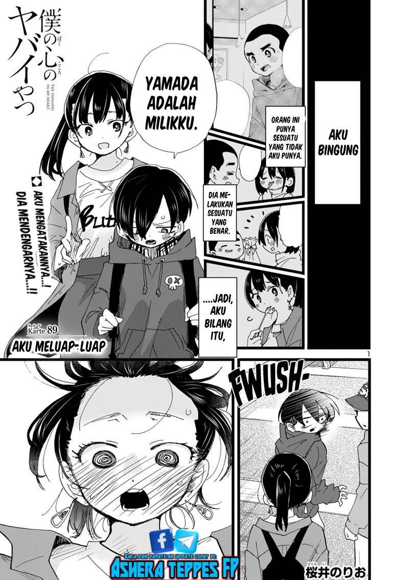 Boku no Kokoro no Yabai Yatsu: Chapter chapter-89 - Page 3