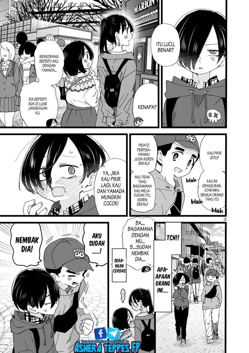 Boku no Kokoro no Yabai Yatsu: Chapter chapter-89 - Page 5