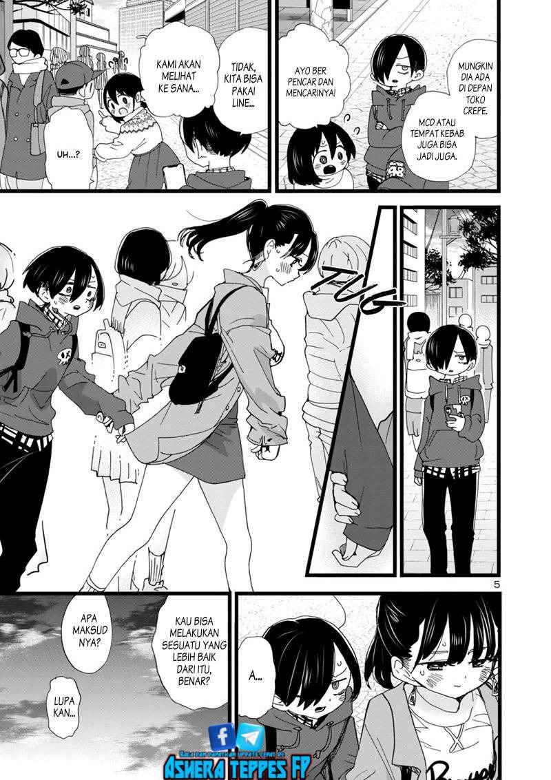 Boku no Kokoro no Yabai Yatsu: Chapter chapter-89 - Page 7