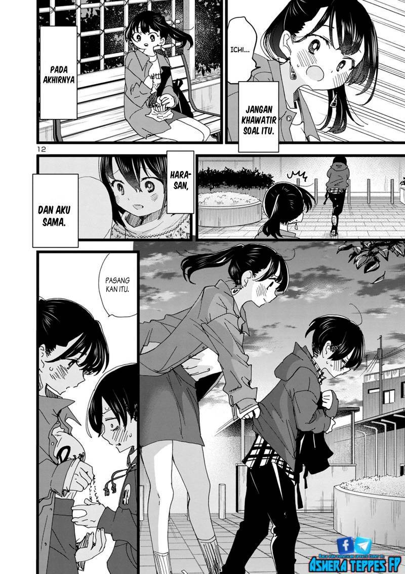 Boku no Kokoro no Yabai Yatsu: Chapter chapter-89 - Page 14