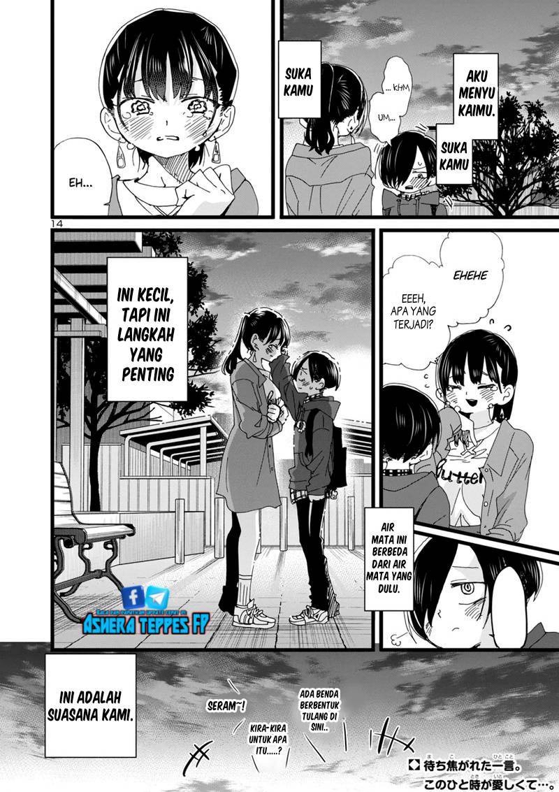 Boku no Kokoro no Yabai Yatsu: Chapter chapter-89 - Page 16