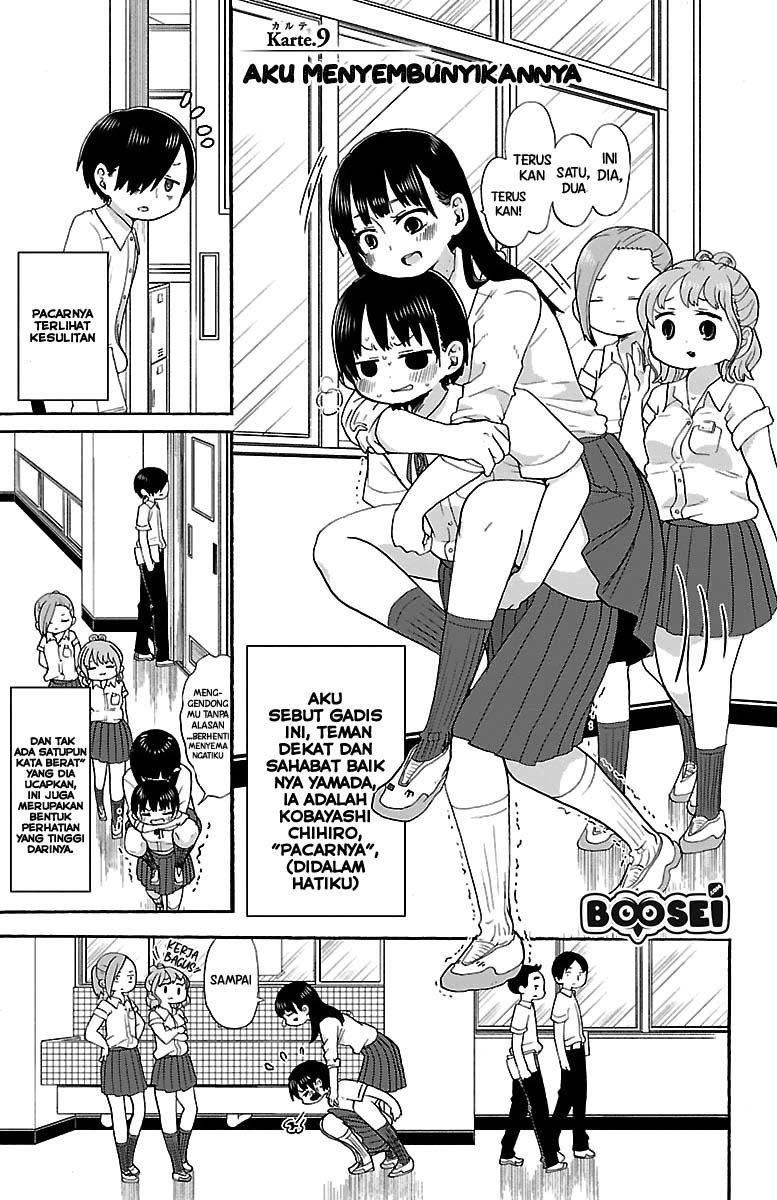 Boku no Kokoro no Yabai Yatsu: Chapter chapter-9 - Page 3