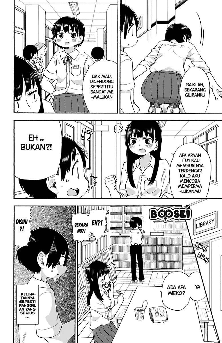 Boku no Kokoro no Yabai Yatsu: Chapter chapter-9 - Page 4