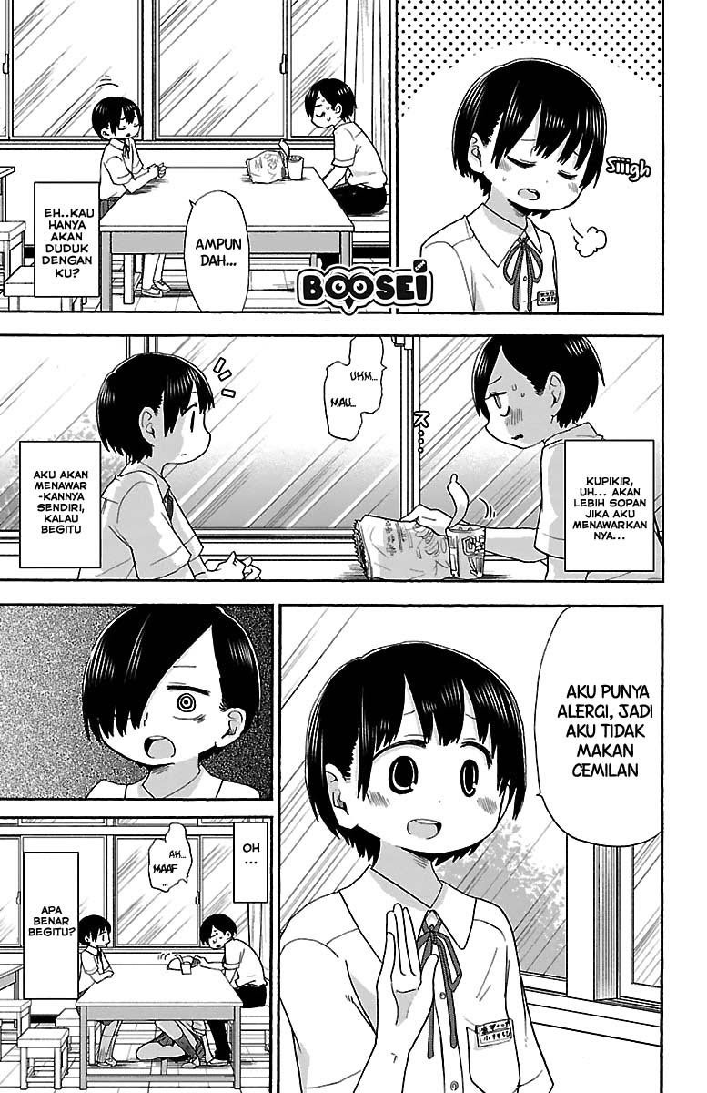 Boku no Kokoro no Yabai Yatsu: Chapter chapter-9 - Page 7