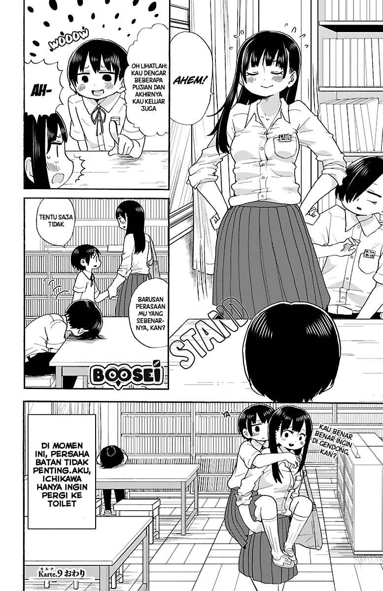Boku no Kokoro no Yabai Yatsu: Chapter chapter-9 - Page 10