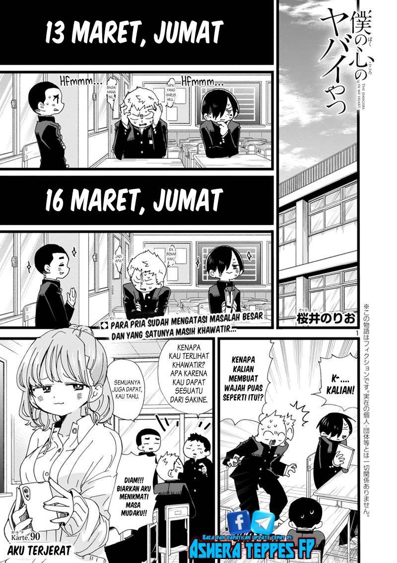 Boku no Kokoro no Yabai Yatsu: Chapter chapter-90 - Page 3