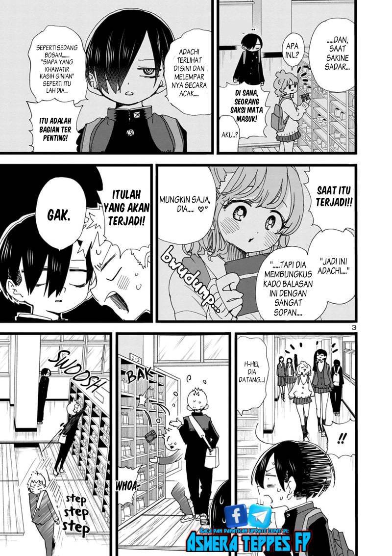 Boku no Kokoro no Yabai Yatsu: Chapter chapter-90 - Page 5