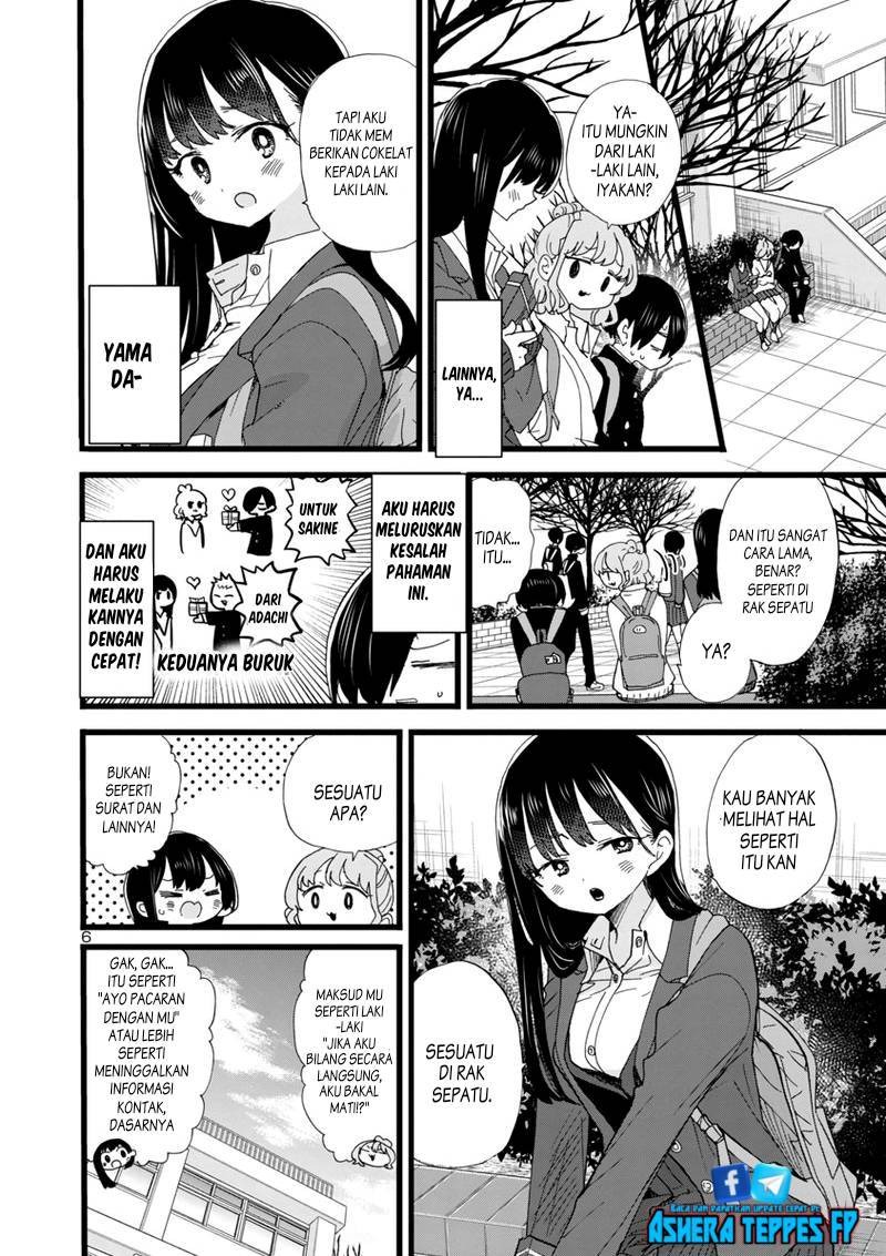 Boku no Kokoro no Yabai Yatsu: Chapter chapter-90 - Page 8