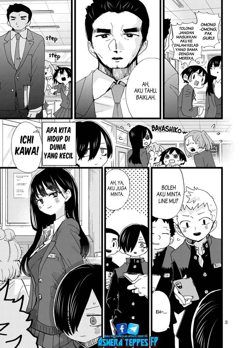 Boku no Kokoro no Yabai Yatsu: Chapter chapter-91 - Page 5