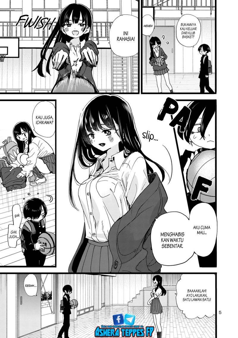 Boku no Kokoro no Yabai Yatsu: Chapter chapter-91 - Page 7
