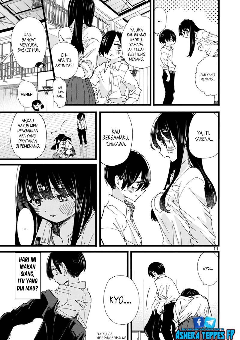 Boku no Kokoro no Yabai Yatsu: Chapter chapter-91 - Page 13