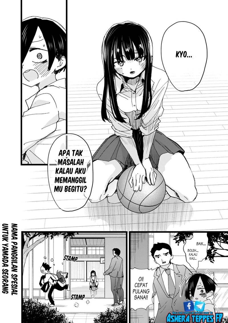 Boku no Kokoro no Yabai Yatsu: Chapter chapter-91 - Page 14