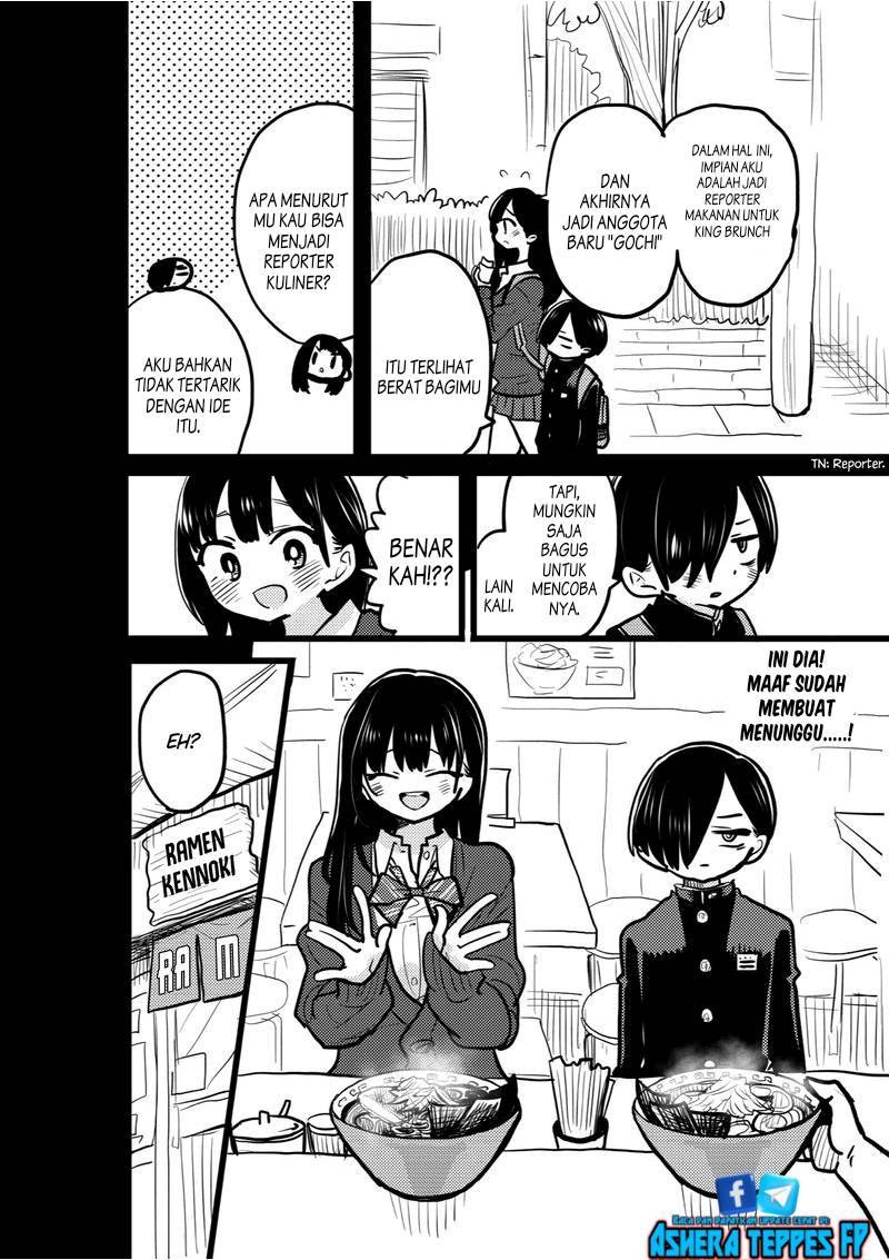 Boku no Kokoro no Yabai Yatsu: Chapter chapter-91 - Page 19