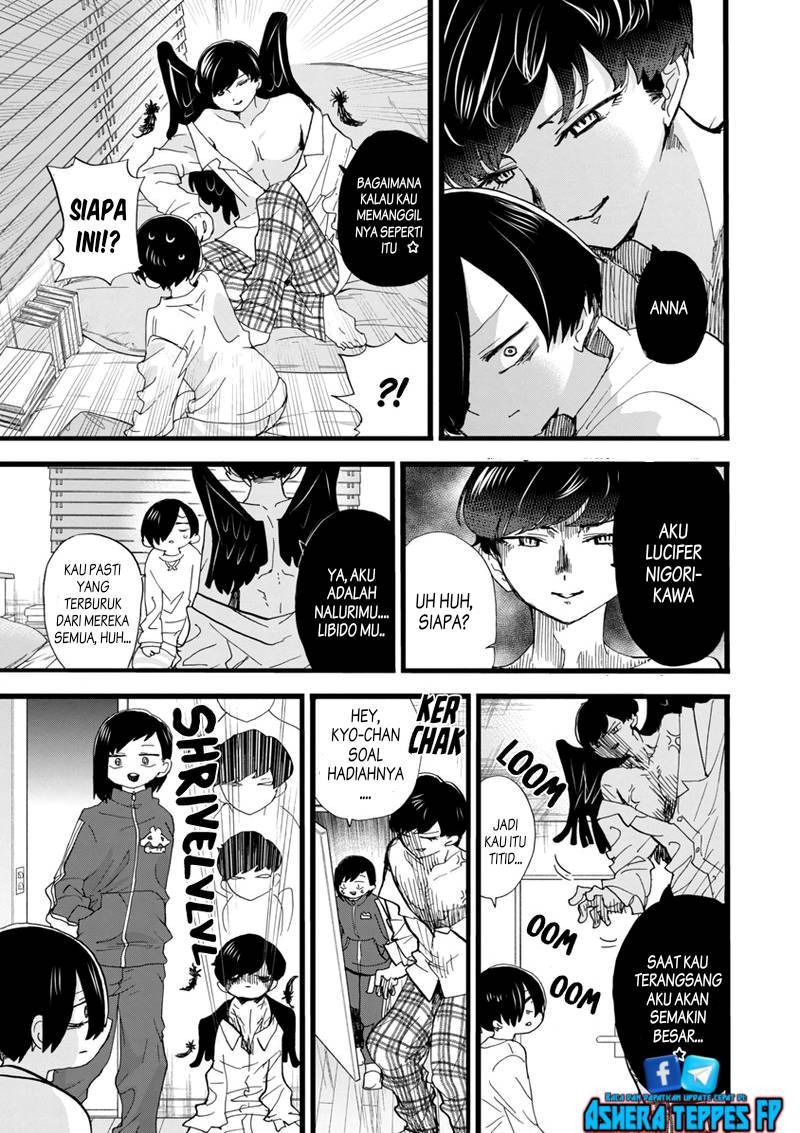 Boku no Kokoro no Yabai Yatsu: Chapter chapter-92 - Page 5