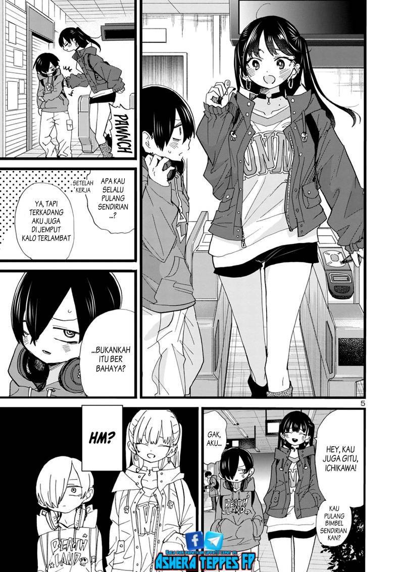 Boku no Kokoro no Yabai Yatsu: Chapter chapter-92 - Page 7
