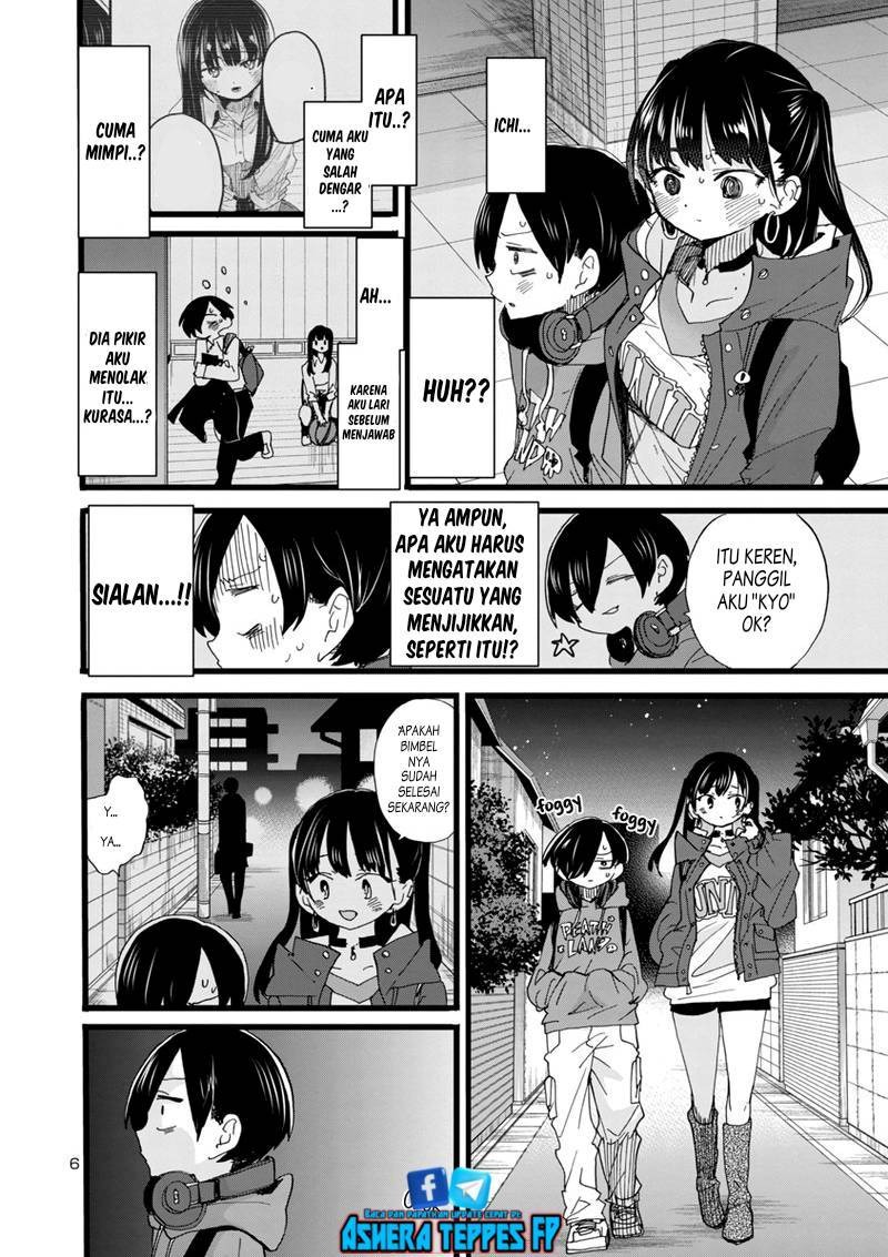 Boku no Kokoro no Yabai Yatsu: Chapter chapter-92 - Page 8