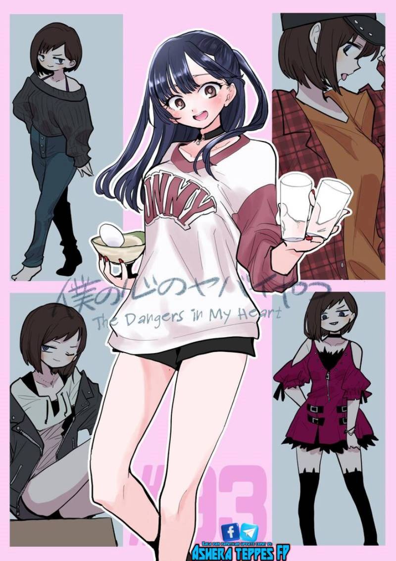 Boku no Kokoro no Yabai Yatsu: Chapter chapter-93 - Page 2
