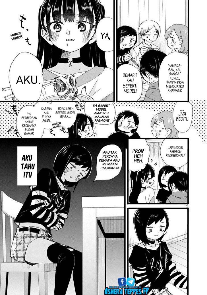 Boku no Kokoro no Yabai Yatsu: Chapter chapter-93 - Page 7