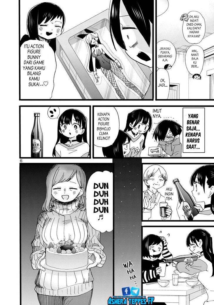 Boku no Kokoro no Yabai Yatsu: Chapter chapter-93 - Page 8