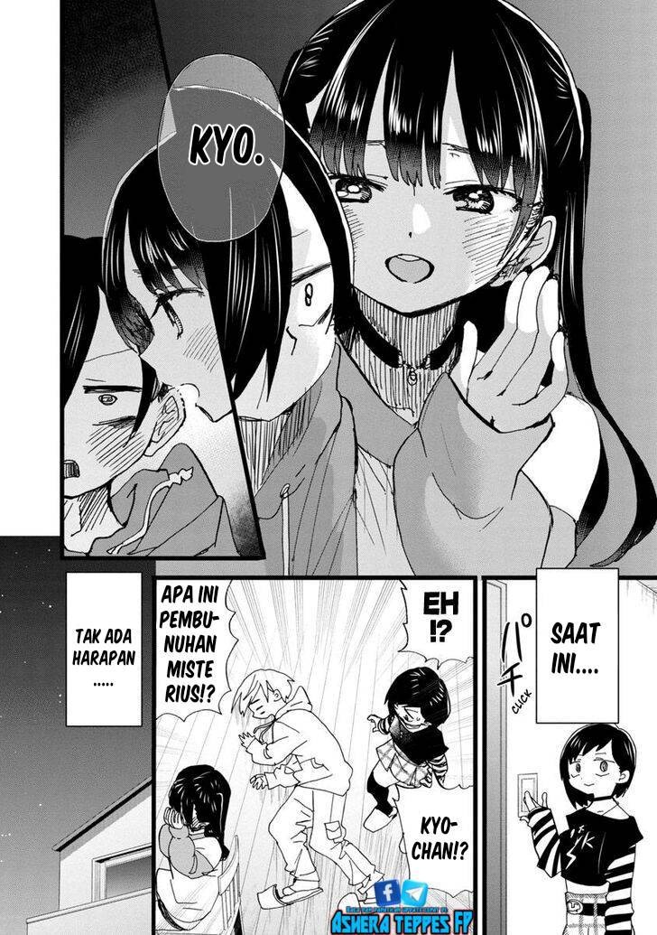 Boku no Kokoro no Yabai Yatsu: Chapter chapter-93 - Page 10