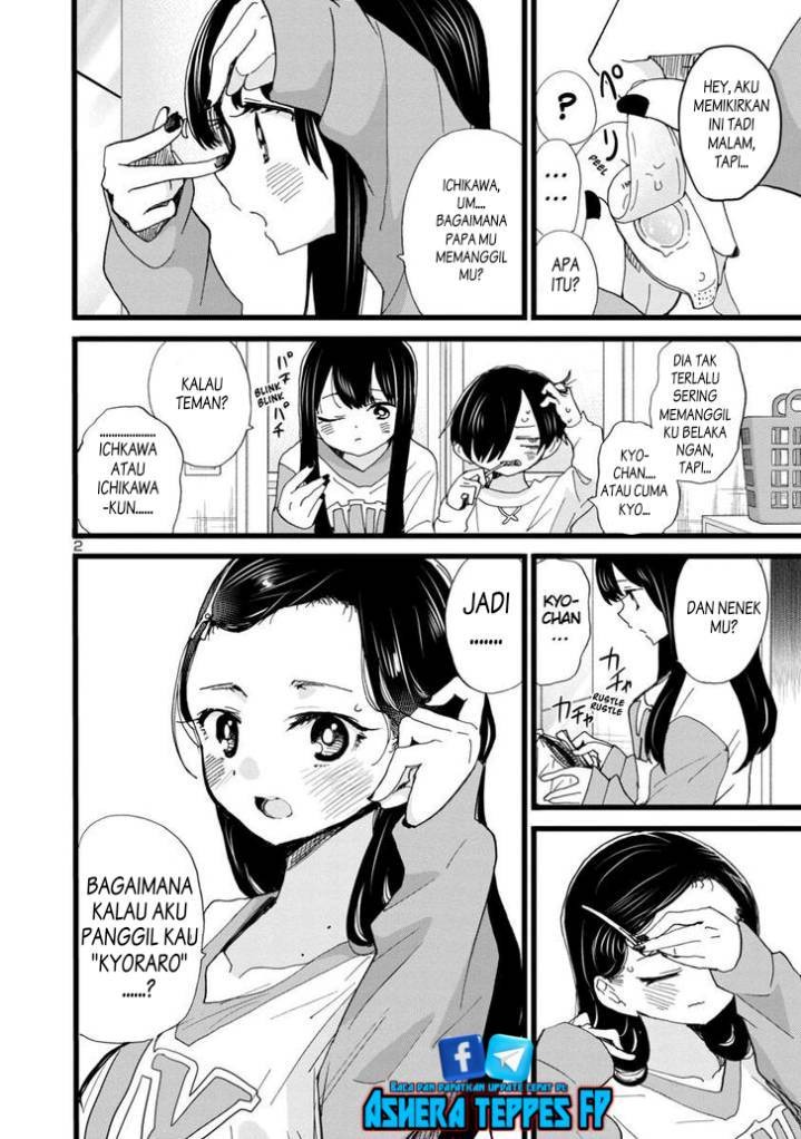 Boku no Kokoro no Yabai Yatsu: Chapter chapter-95 - Page 4