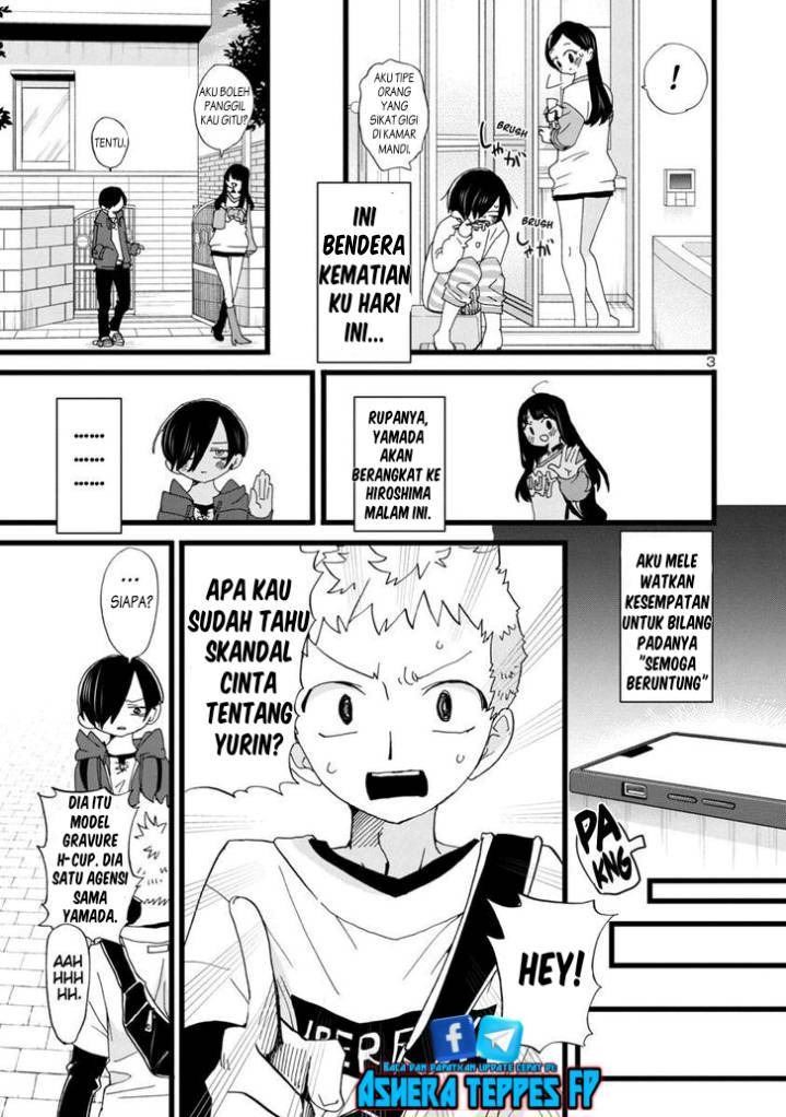Boku no Kokoro no Yabai Yatsu: Chapter chapter-95 - Page 5