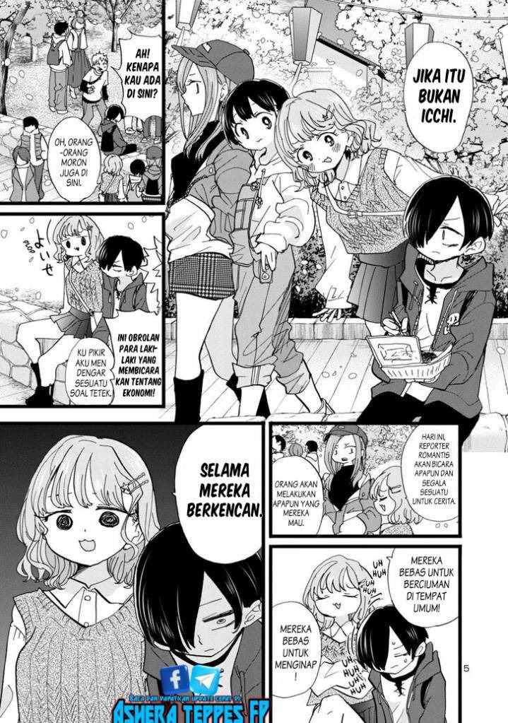 Boku no Kokoro no Yabai Yatsu: Chapter chapter-95 - Page 7
