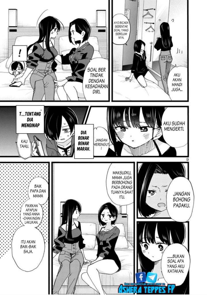 Boku no Kokoro no Yabai Yatsu: Chapter chapter-95 - Page 11