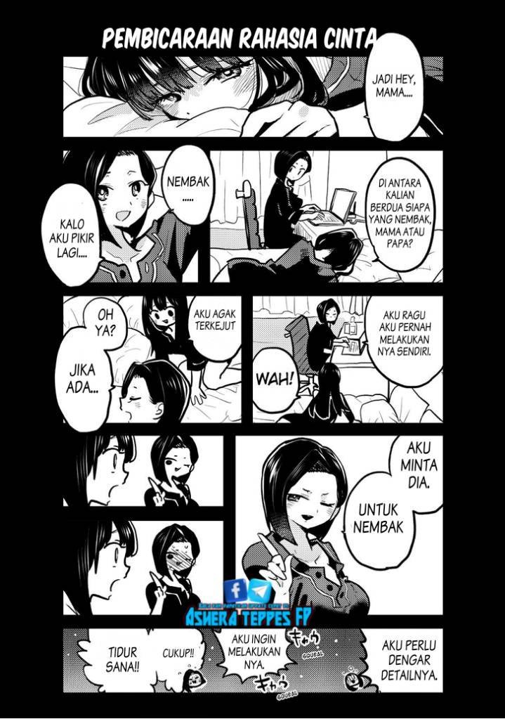 Boku no Kokoro no Yabai Yatsu: Chapter chapter-95 - Page 13