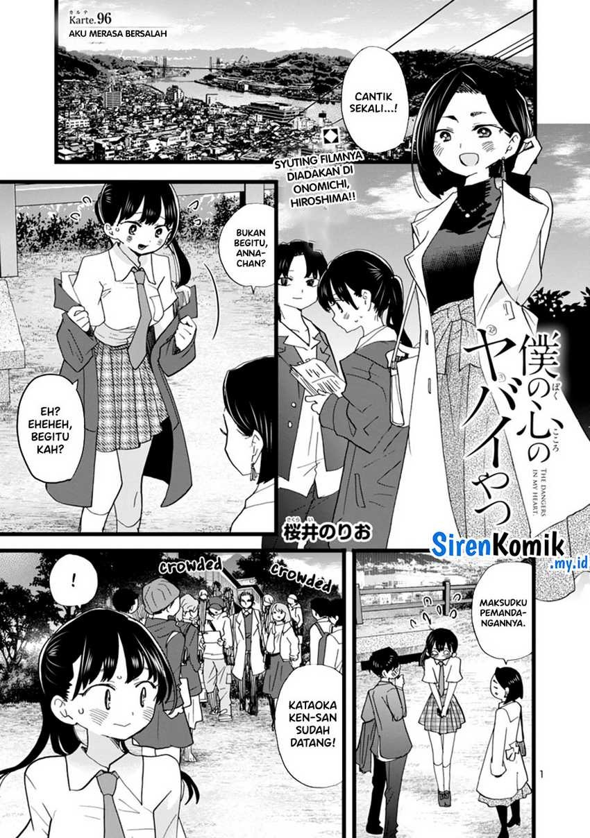 Boku no Kokoro no Yabai Yatsu: Chapter chapter-96 - Page 3