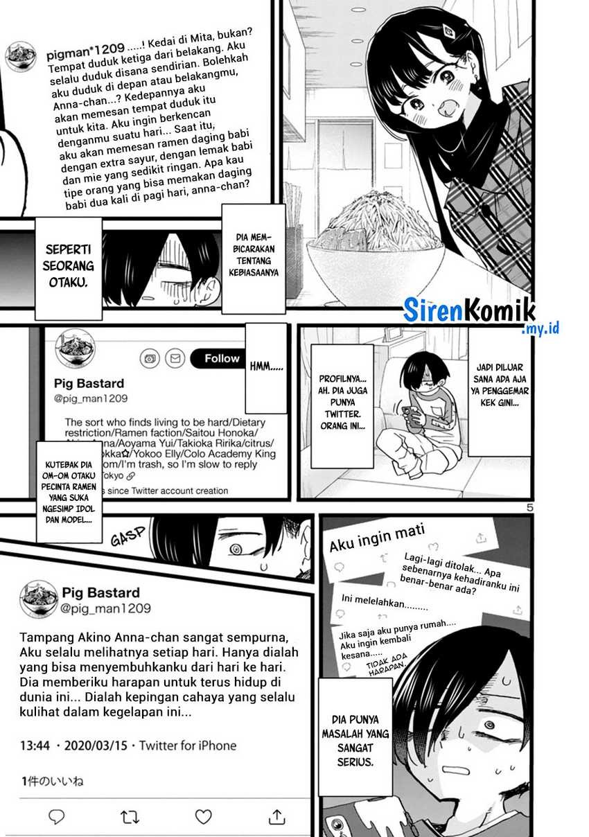 Boku no Kokoro no Yabai Yatsu: Chapter chapter-96 - Page 7