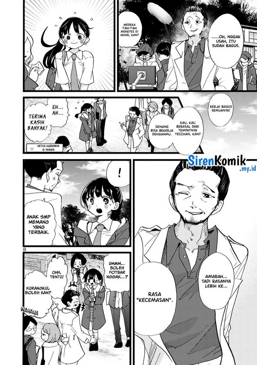 Boku no Kokoro no Yabai Yatsu: Chapter chapter-96 - Page 10