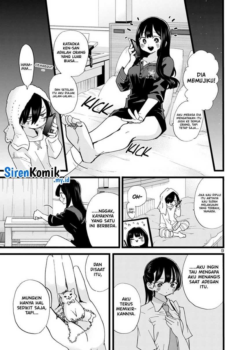 Boku no Kokoro no Yabai Yatsu: Chapter chapter-96 - Page 11