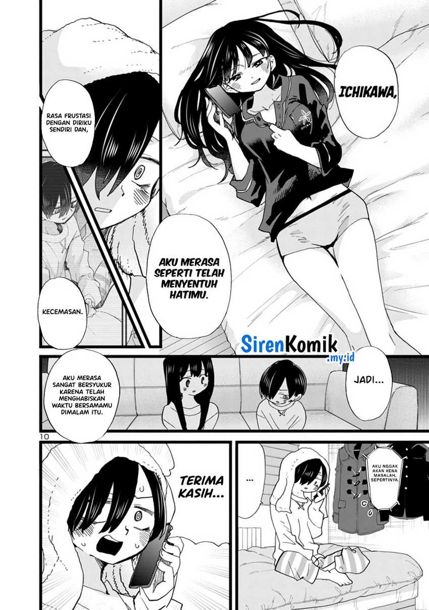 Boku no Kokoro no Yabai Yatsu: Chapter chapter-96 - Page 12
